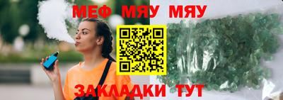 дмт Бузулук