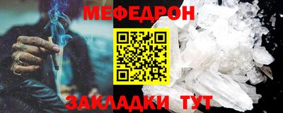 наркотики Бугуруслан