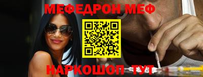МДПВ Будённовск