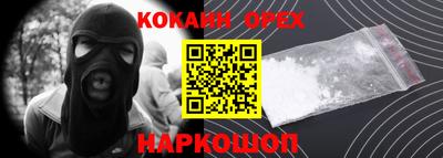 дмт Бузулук