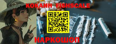 МДПВ Будённовск