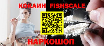 наркотики Бугуруслан
