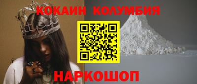 дмт Бузулук