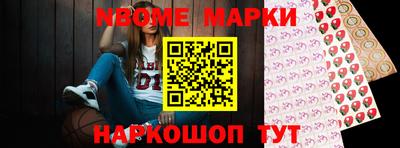 МДПВ Будённовск