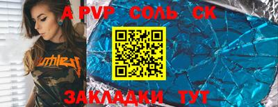 МДПВ Будённовск
