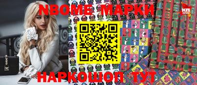 МДПВ Будённовск