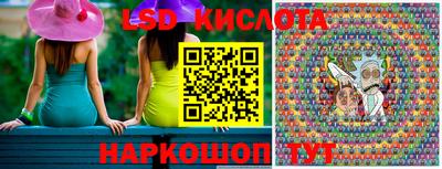дмт Бузулук