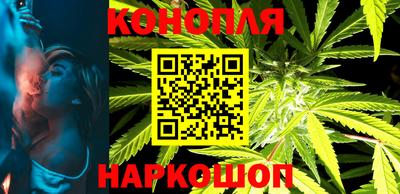 наркотики Бугуруслан