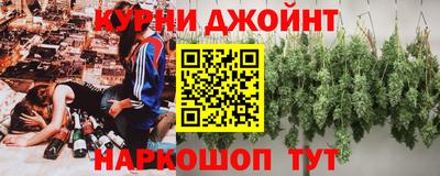 дмт Бузулук