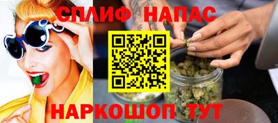 дмт Бузулук
