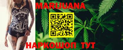 марки nbome Свободный