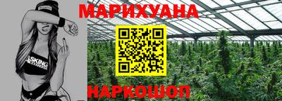 дмт Бузулук