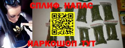 наркотики Бугуруслан