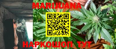 наркотики Бугуруслан