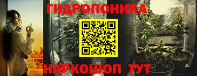 наркотики Бугуруслан