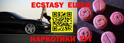 дмт Бузулук