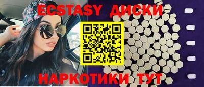 МДПВ Будённовск