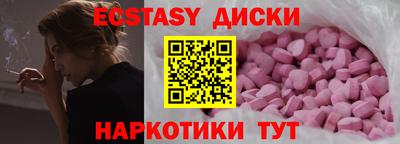МДПВ Будённовск