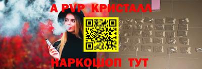 наркотики Бугуруслан