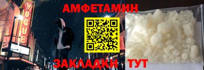 МДПВ Будённовск