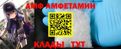 дмт Бузулук