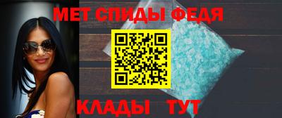 МДПВ Будённовск