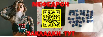 МДПВ Будённовск