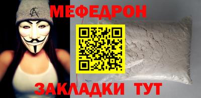 МДПВ Будённовск