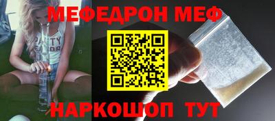 дмт Бузулук