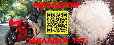 дмт Бузулук